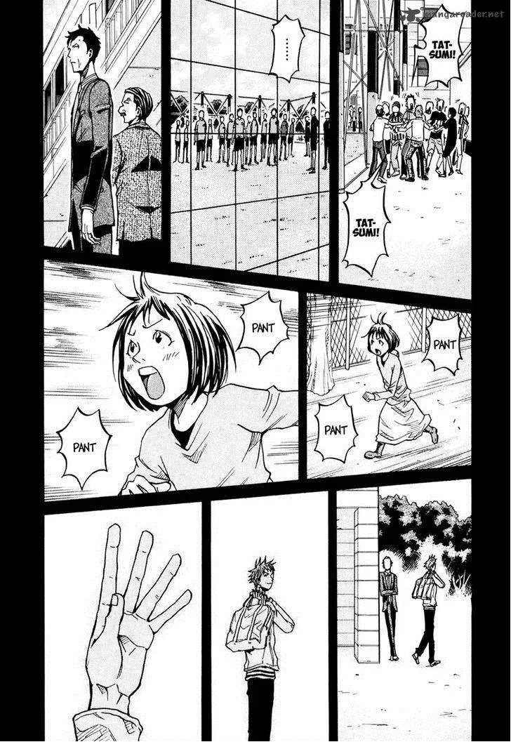 Giant Killing Chapter 151 page 3