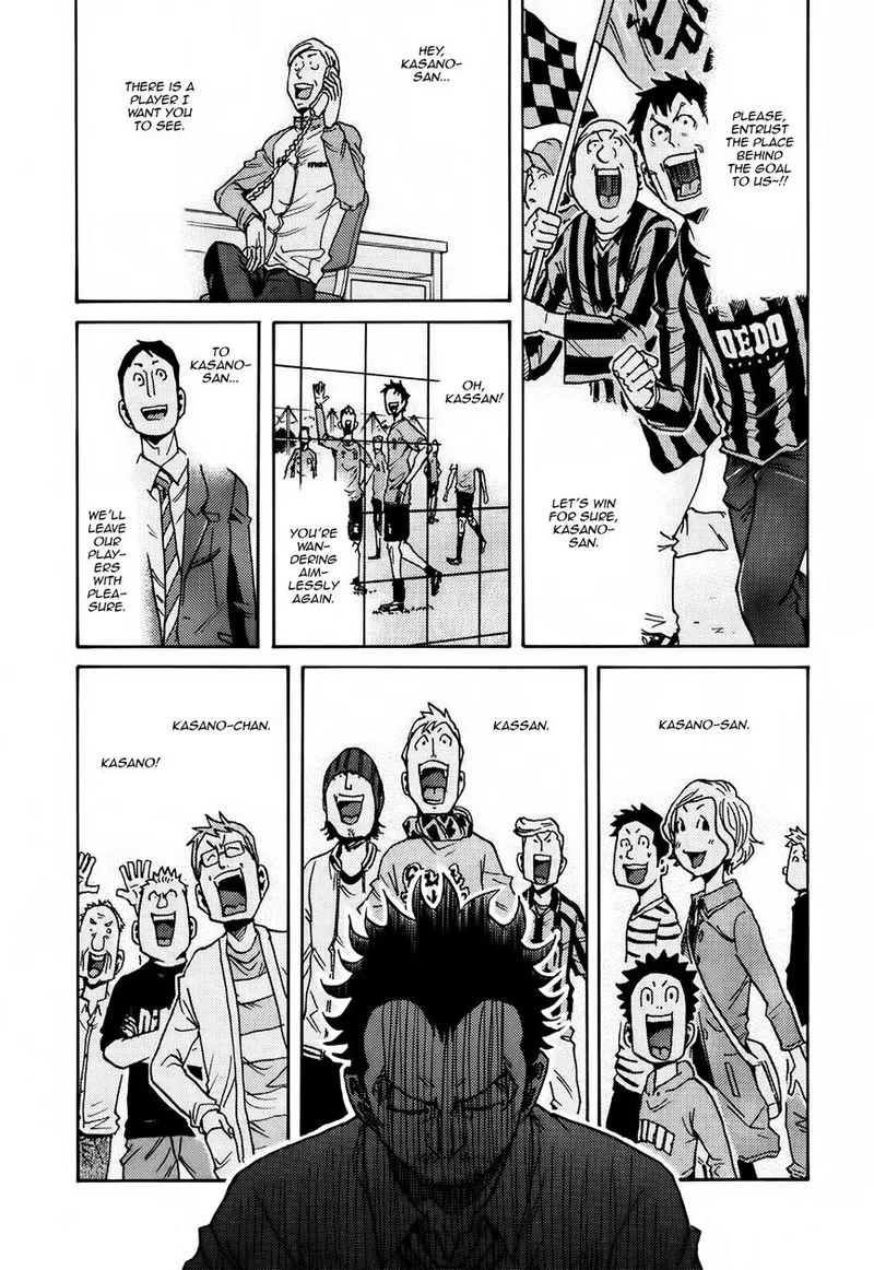 Giant Killing Chapter 152 page 11