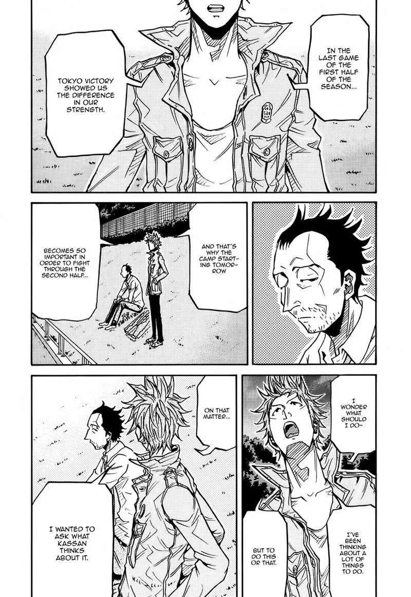 Giant Killing Chapter 152 page 2