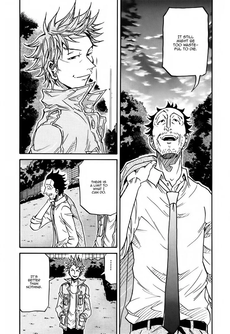 Giant Killing Chapter 152 page 15