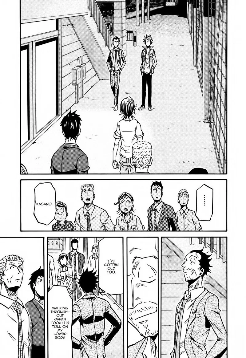 Giant Killing Chapter 152 page 19