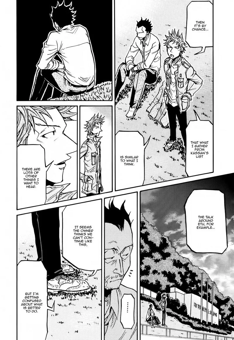 Giant Killing Chapter 152 page 4