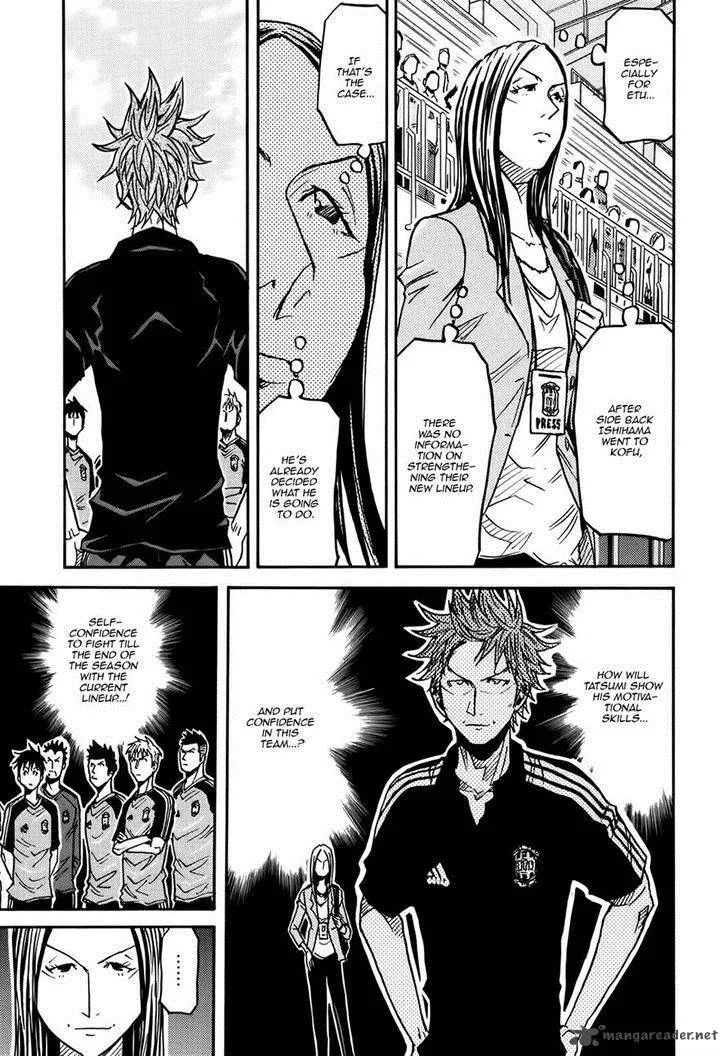 Giant Killing Chapter 153 page 9