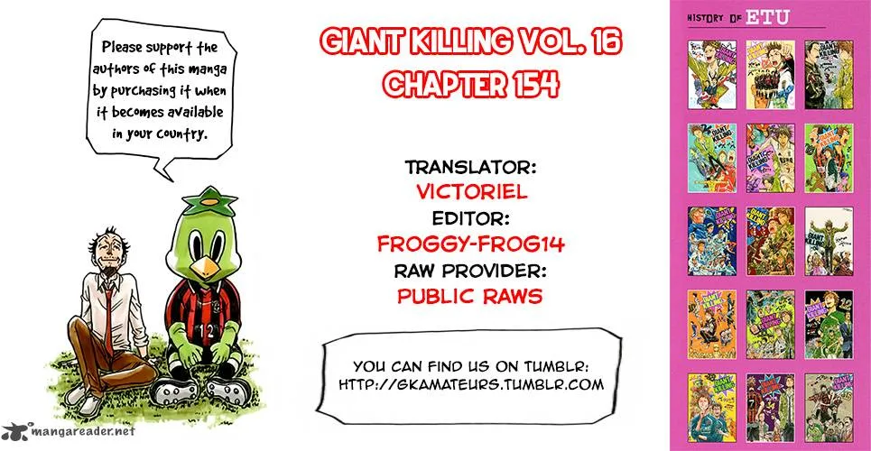 Giant Killing Chapter 154 page 1