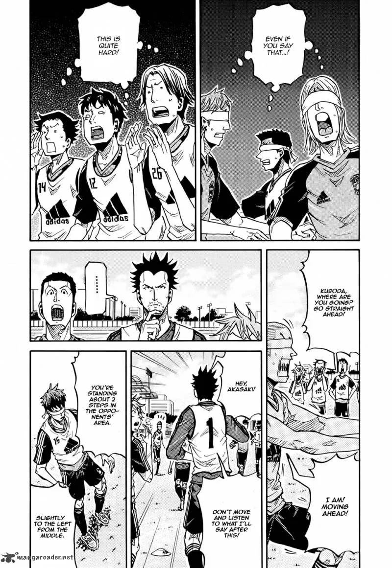 Giant Killing Chapter 154 page 4