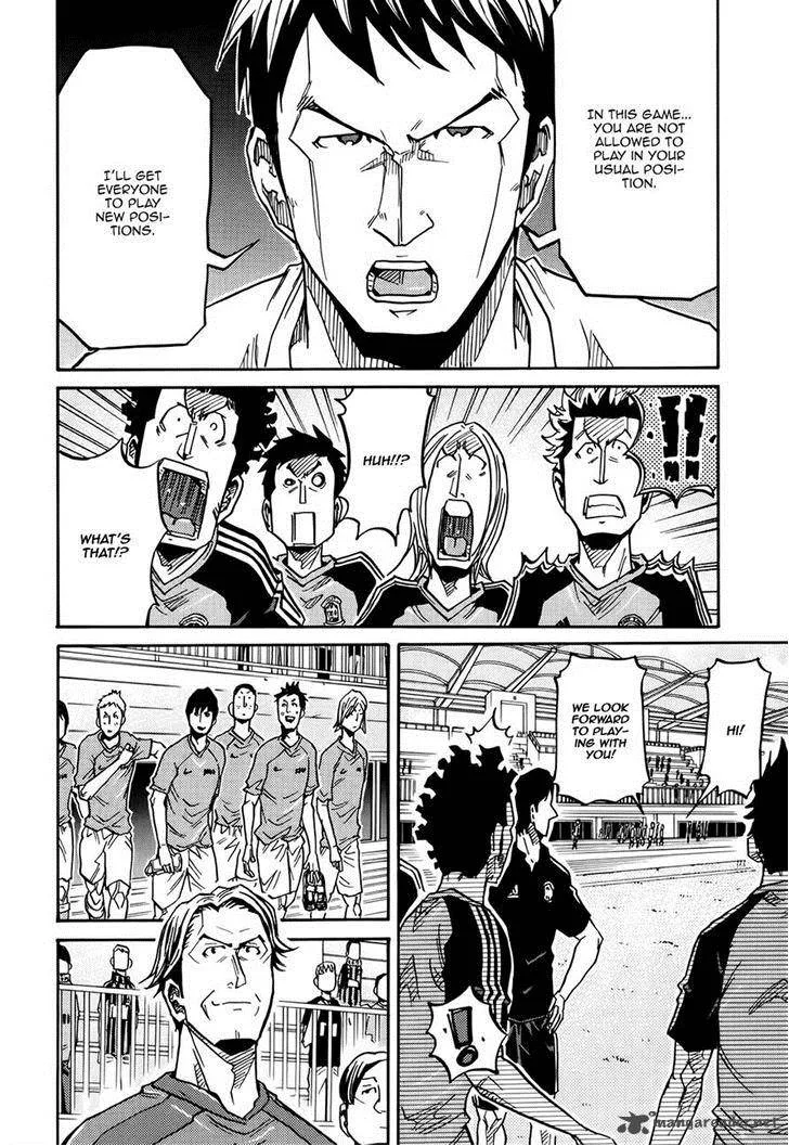 Giant Killing Chapter 155 page 8