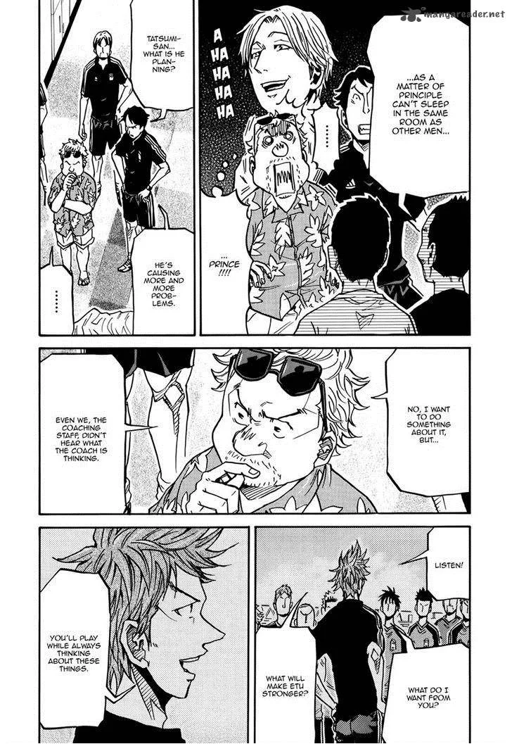 Giant Killing Chapter 155 page 4