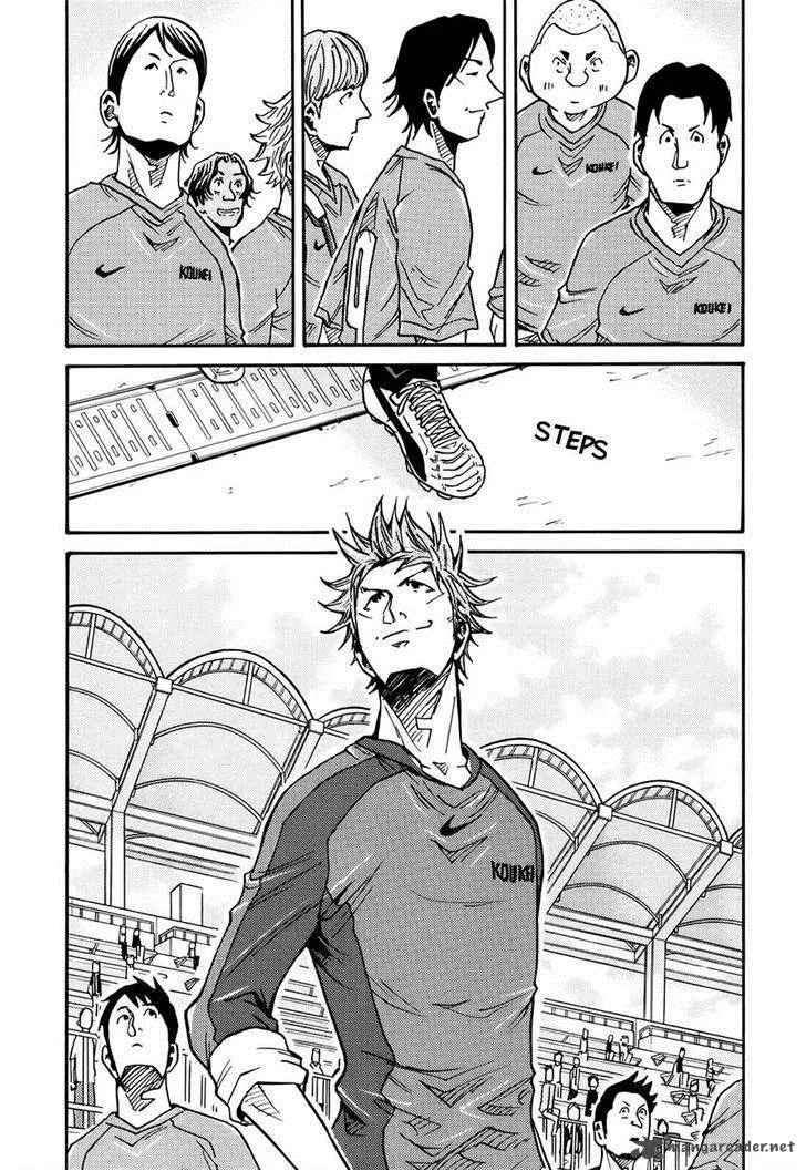 Giant Killing Chapter 155 page 9