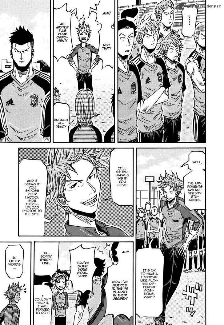 Giant Killing Chapter 155 page 13