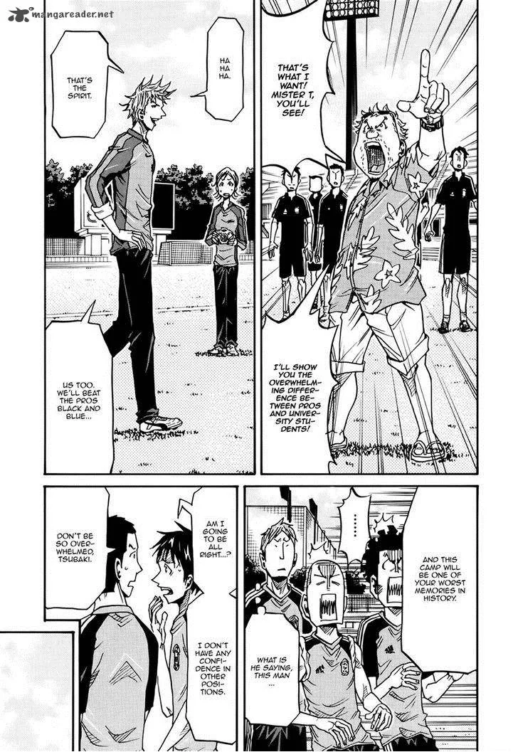 Giant Killing Chapter 155 page 15