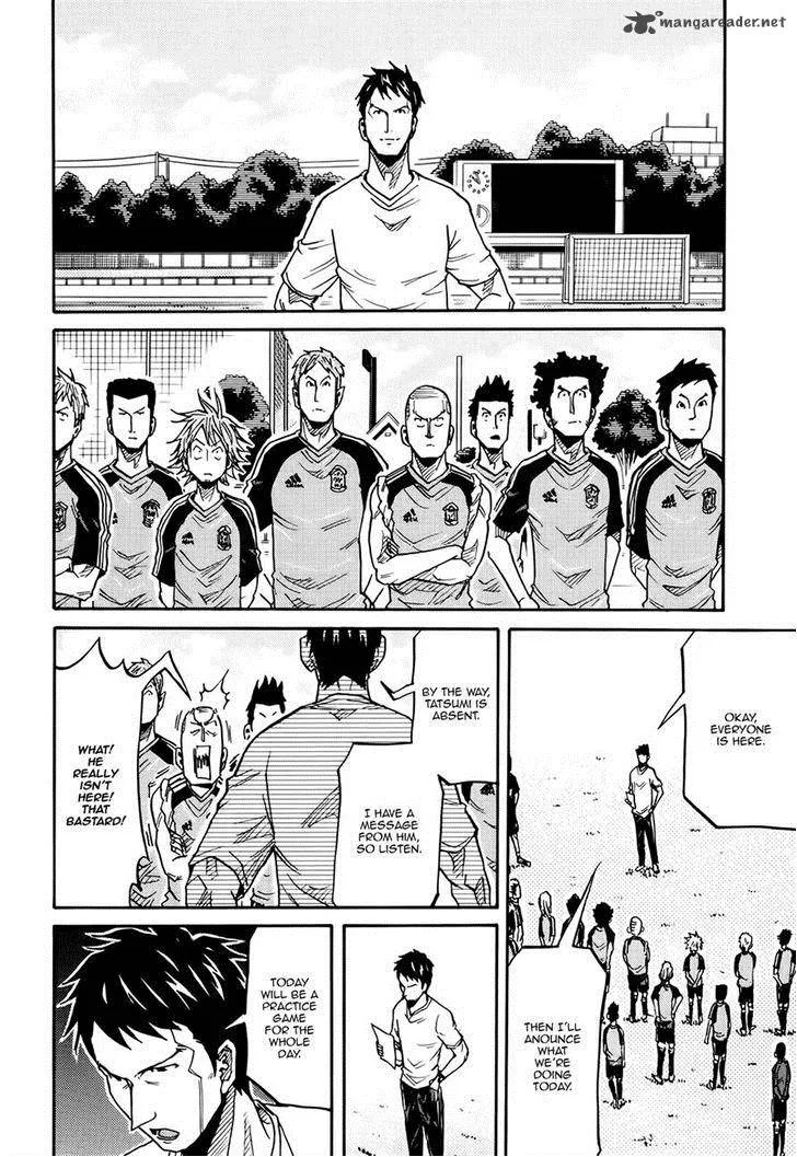 Giant Killing Chapter 155 page 6
