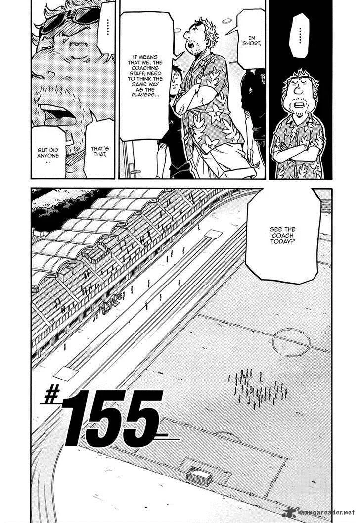 Giant Killing Chapter 155 page 5