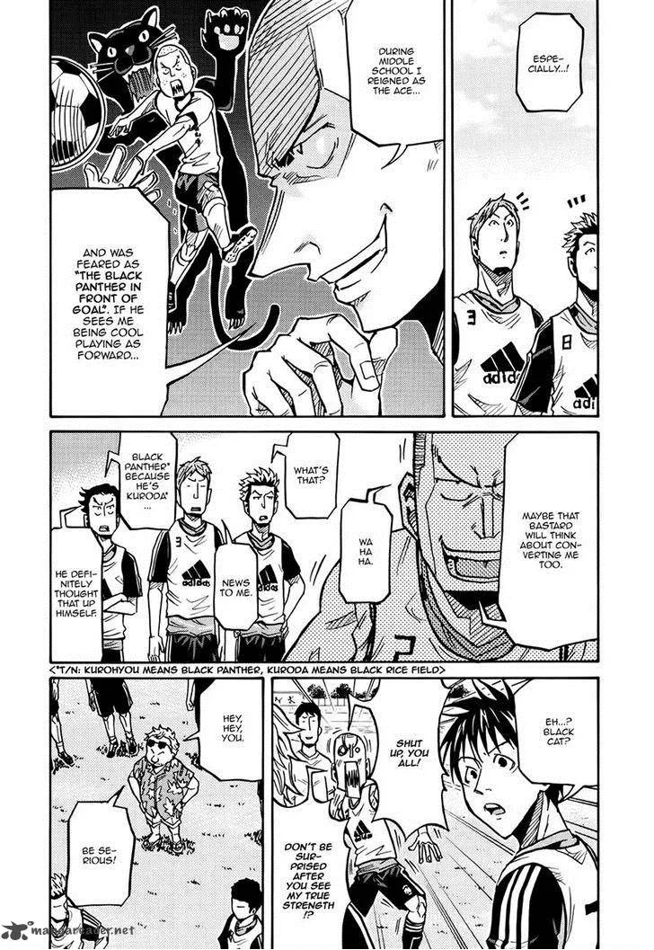 Giant Killing Chapter 156 page 4