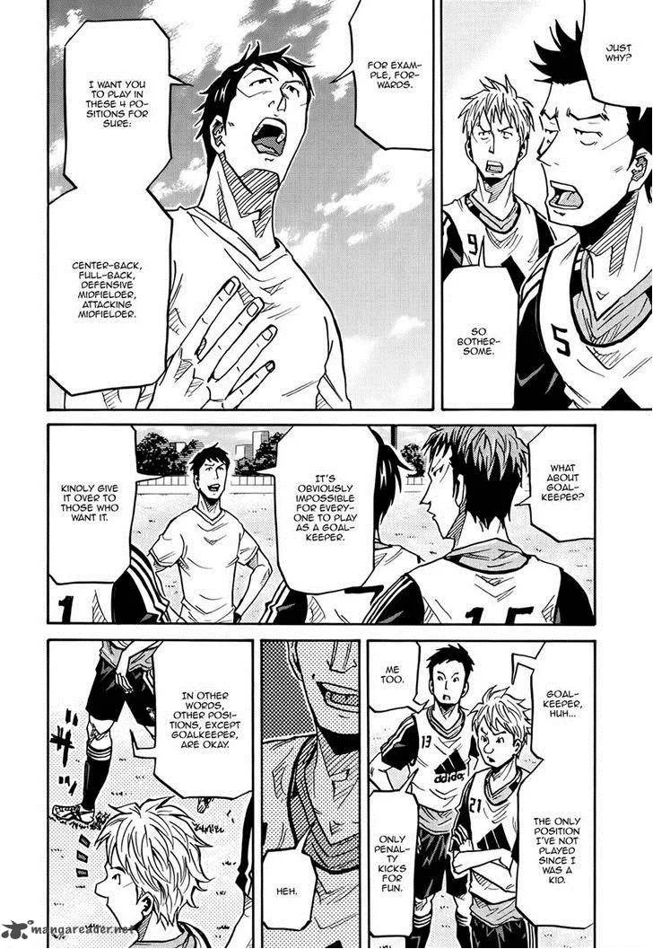 Giant Killing Chapter 156 page 2