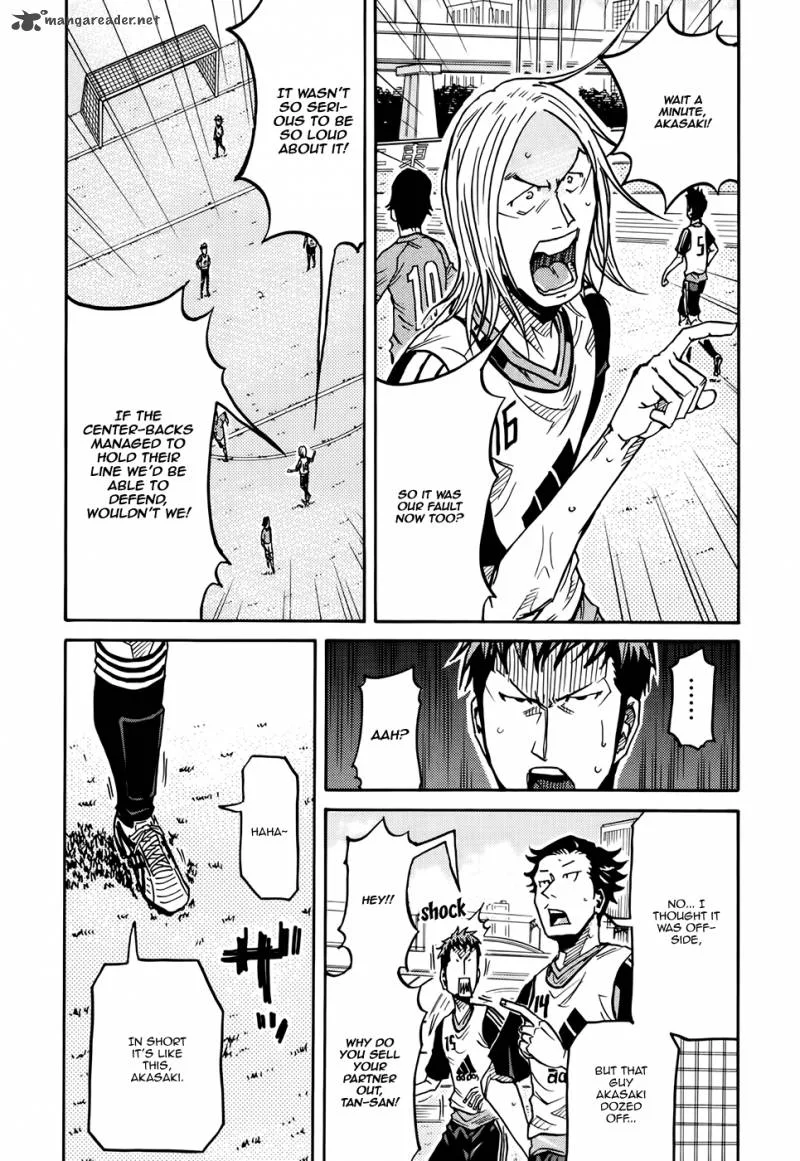 Giant Killing Chapter 157 page 5