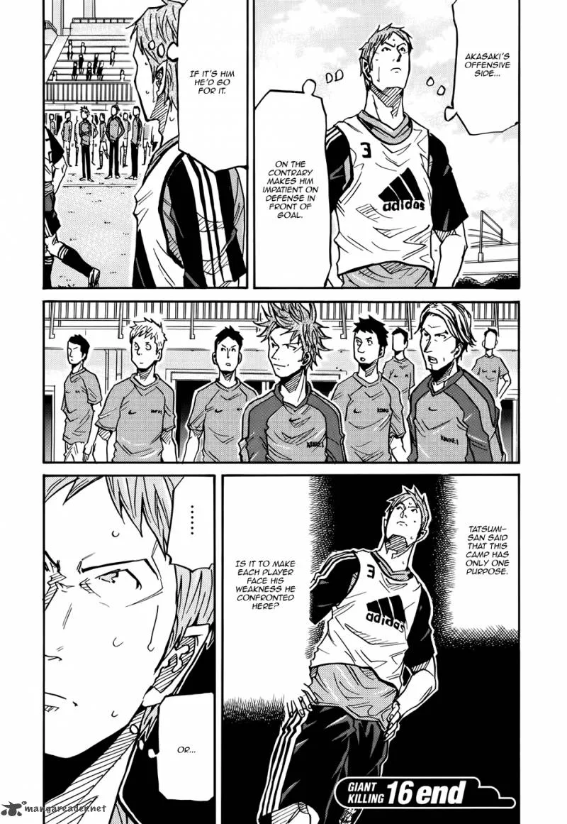 Giant Killing Chapter 157 page 17