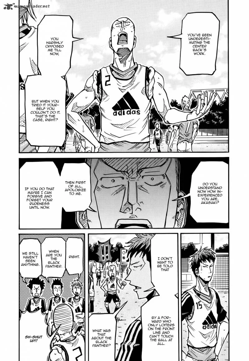 Giant Killing Chapter 157 page 6