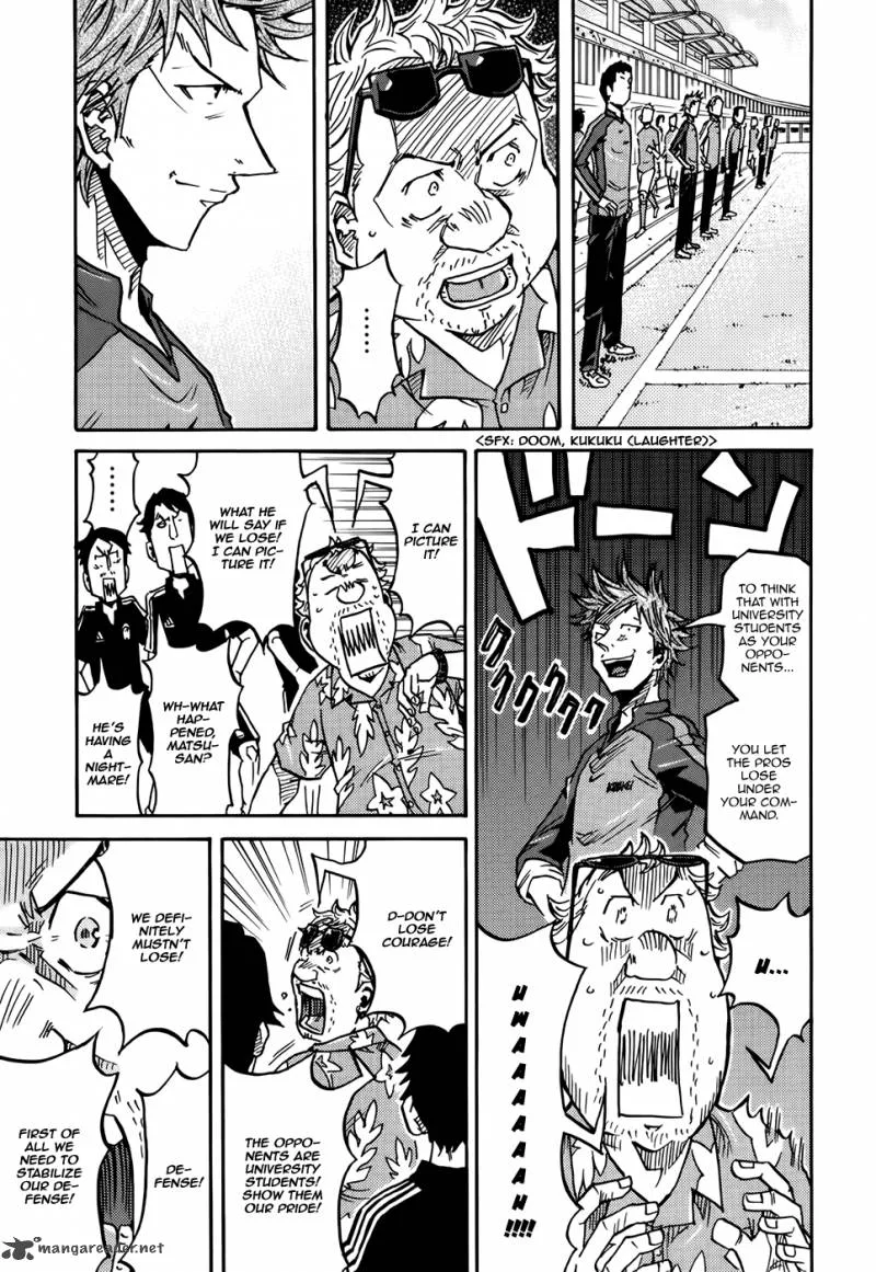 Giant Killing Chapter 157 page 9