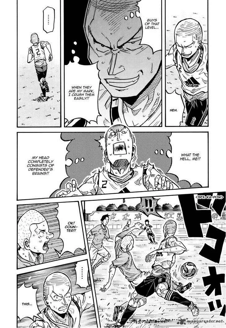 Giant Killing Chapter 158 page 8