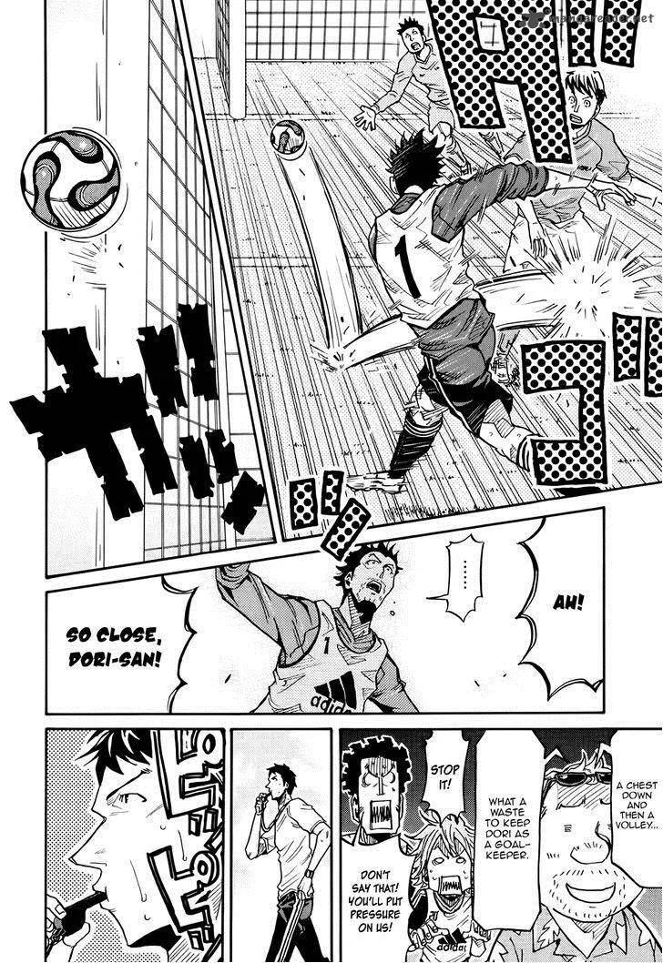 Giant Killing Chapter 159 page 7