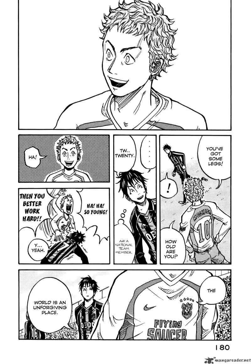 Giant Killing Chapter 16 page 4