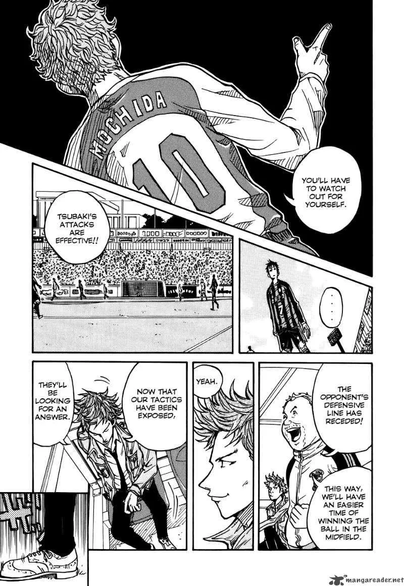 Giant Killing Chapter 16 page 5