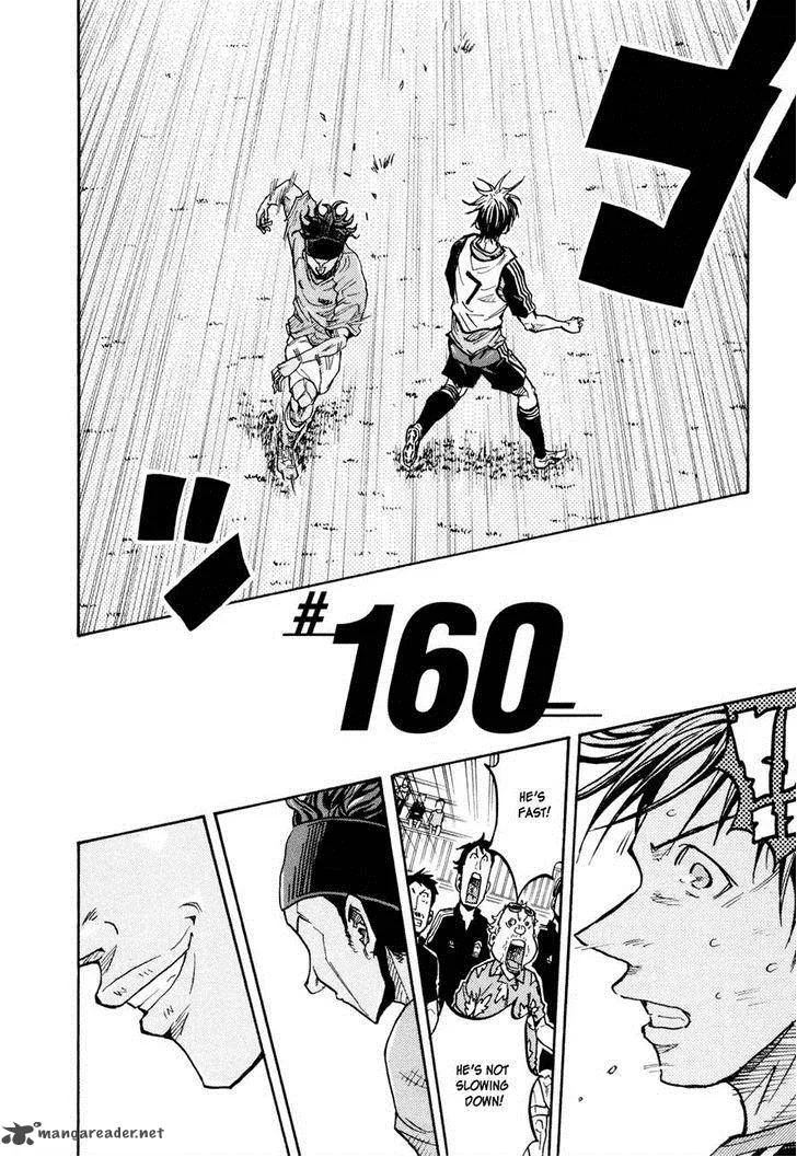 Giant Killing Chapter 160 page 2
