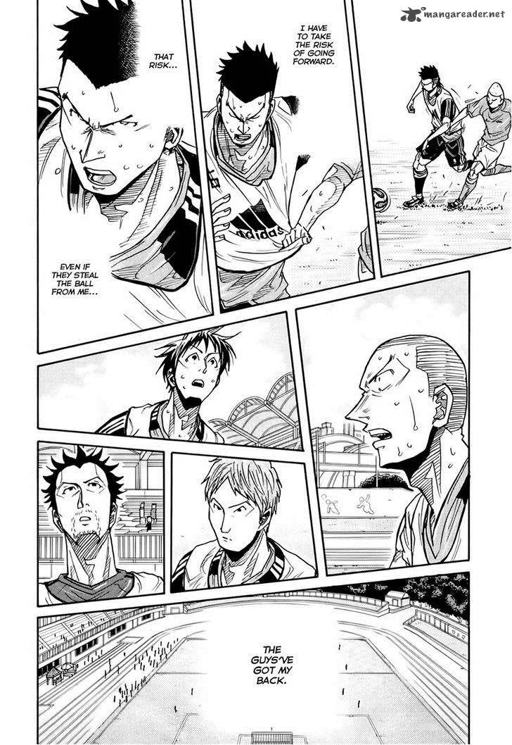 Giant Killing Chapter 162 page 6