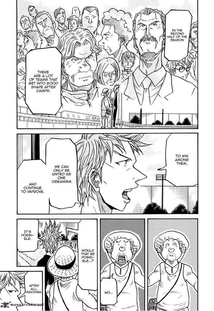 Giant Killing Chapter 163 page 17