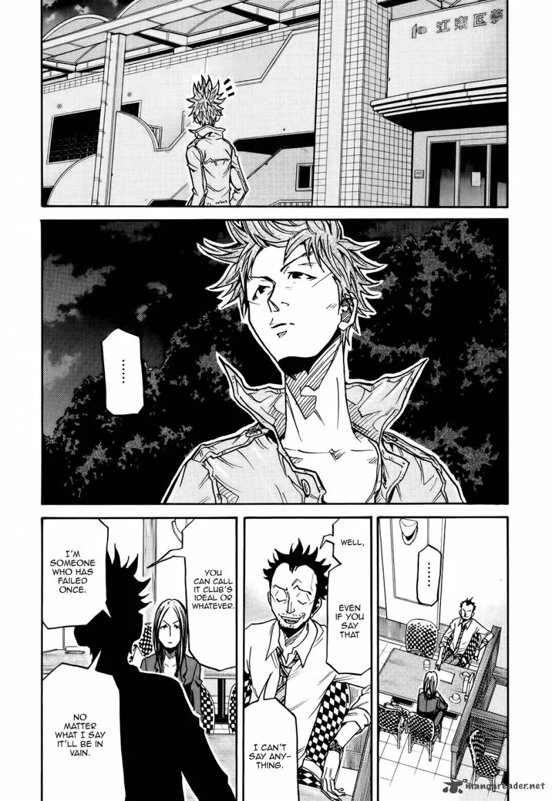 Giant Killing Chapter 164 page 2