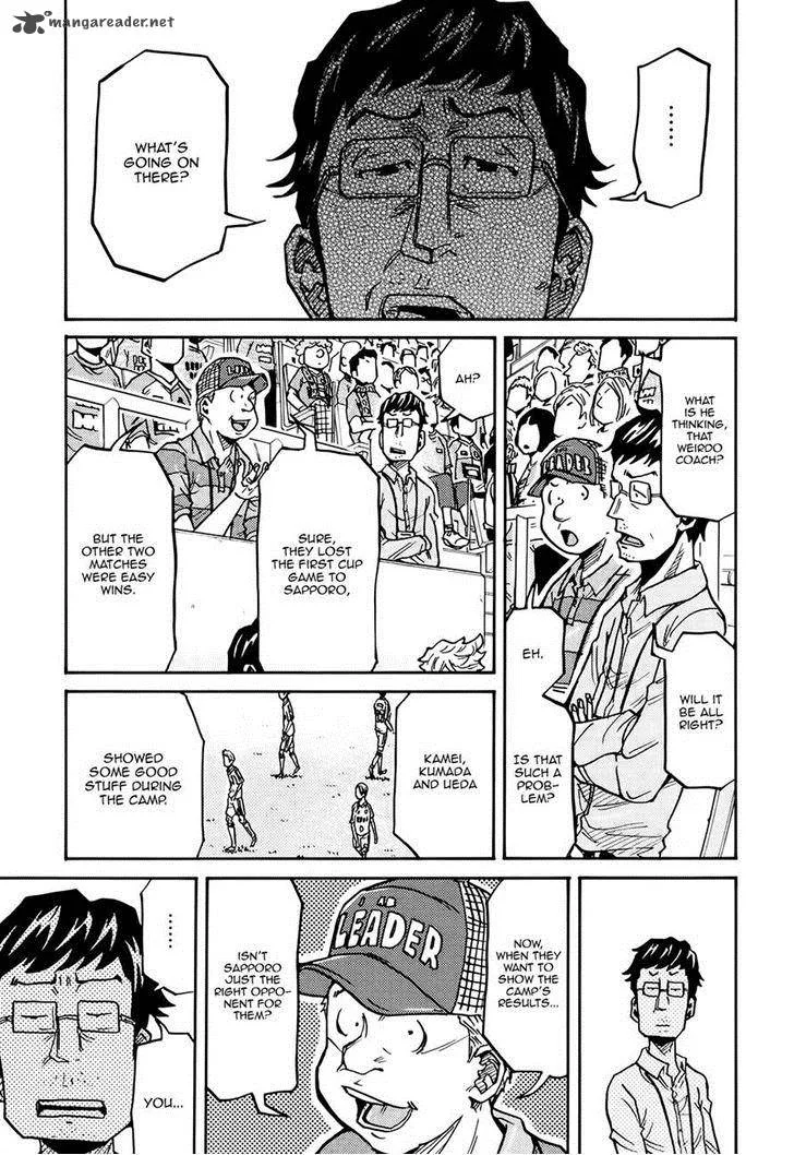 Giant Killing Chapter 165 page 4