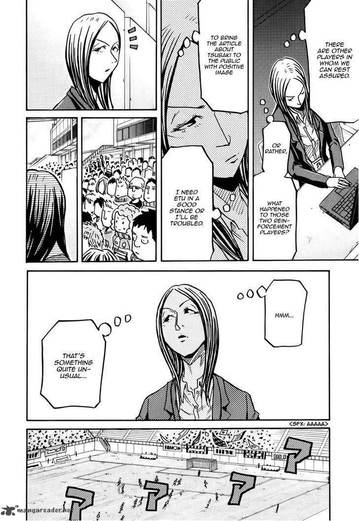 Giant Killing Chapter 165 page 13