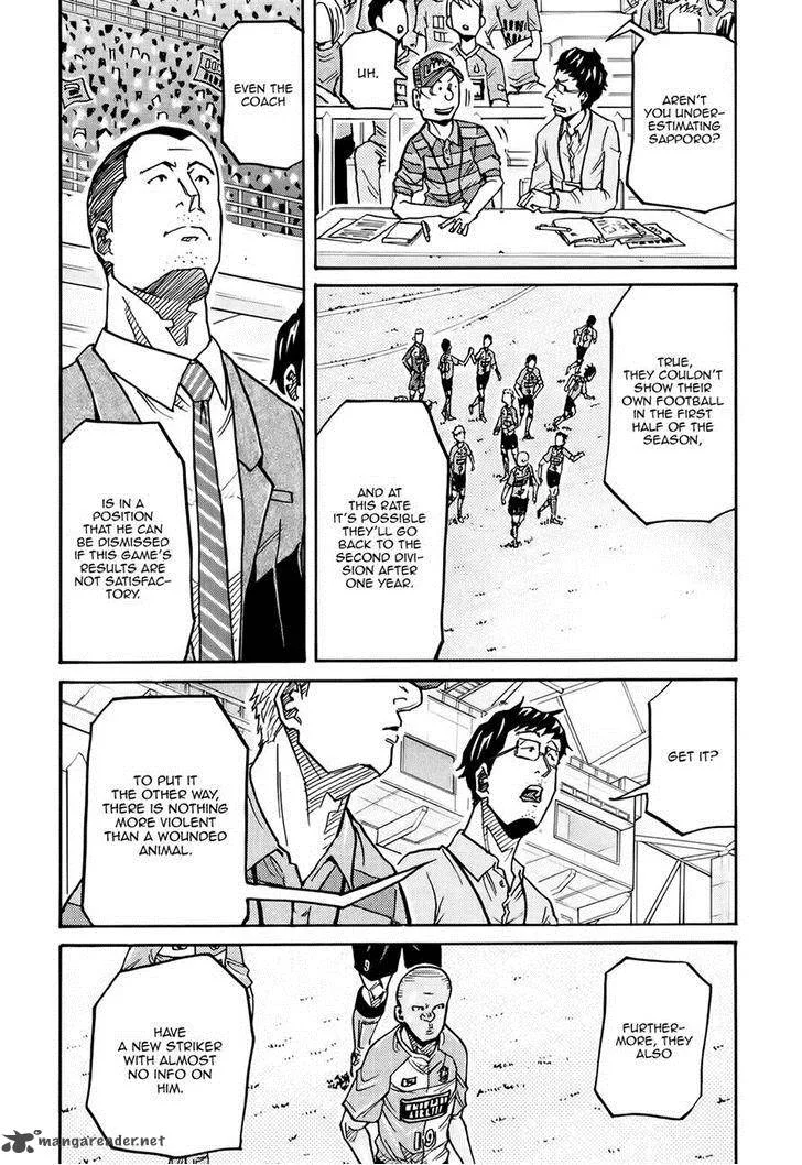 Giant Killing Chapter 165 page 5