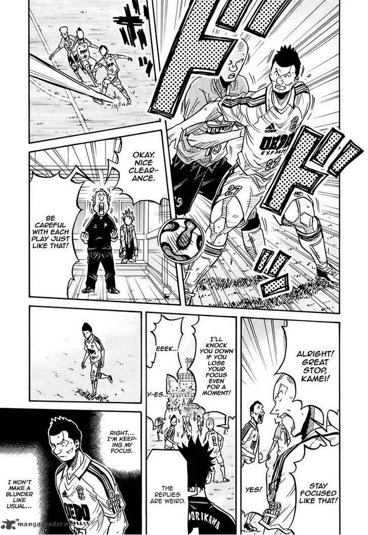 Giant Killing Chapter 165 page 14