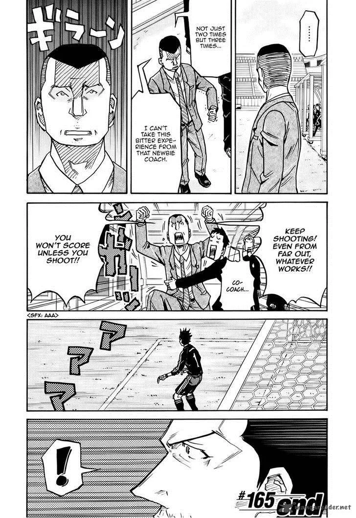 Giant Killing Chapter 165 page 19