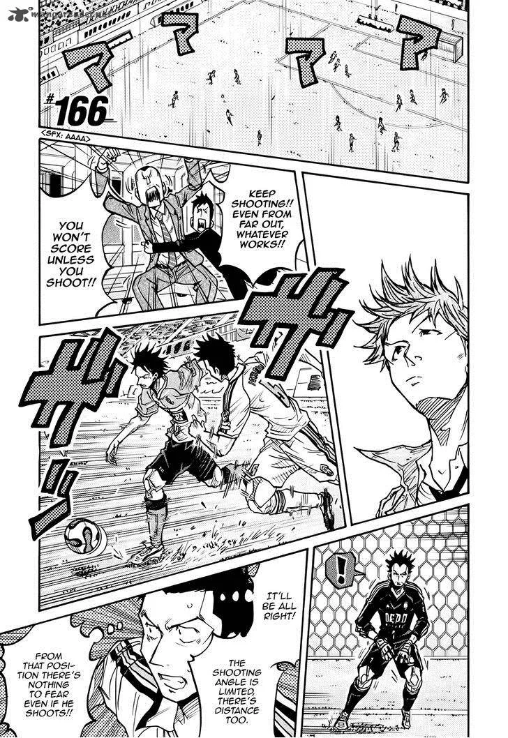Giant Killing Chapter 166 page 2
