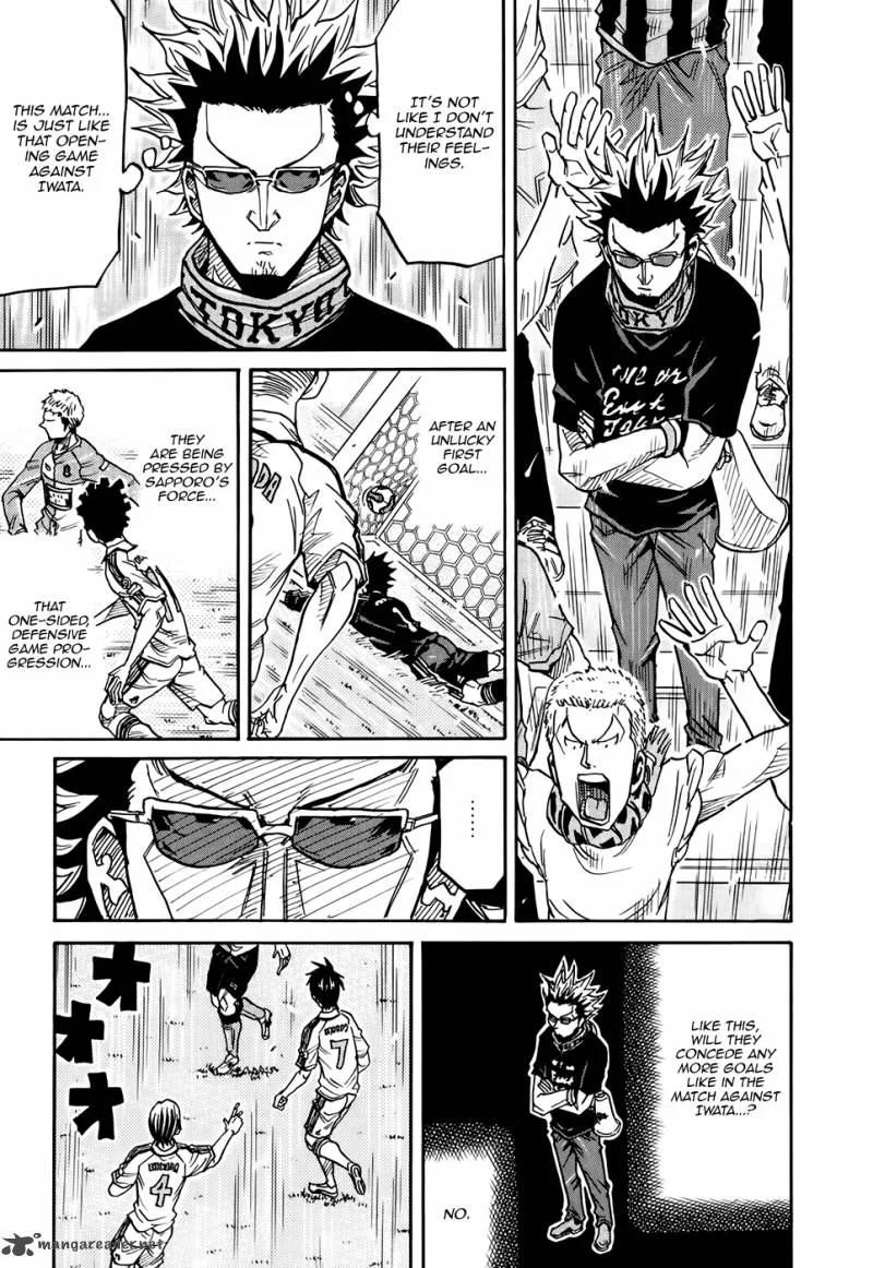 Giant Killing Chapter 167 page 4