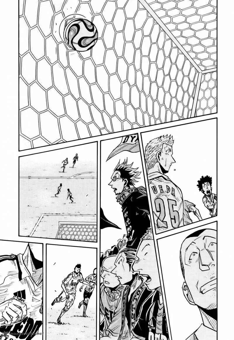 Giant Killing Chapter 167 page 13