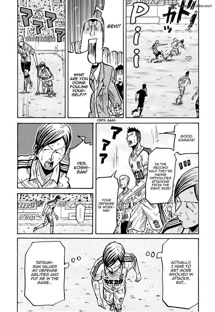 Giant Killing Chapter 168 page 7