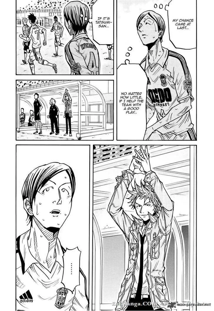 Giant Killing Chapter 168 page 8