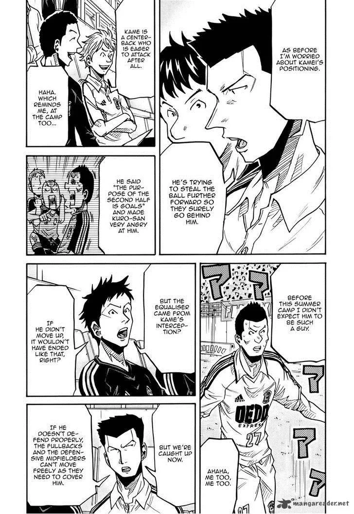 Giant Killing Chapter 168 page 10