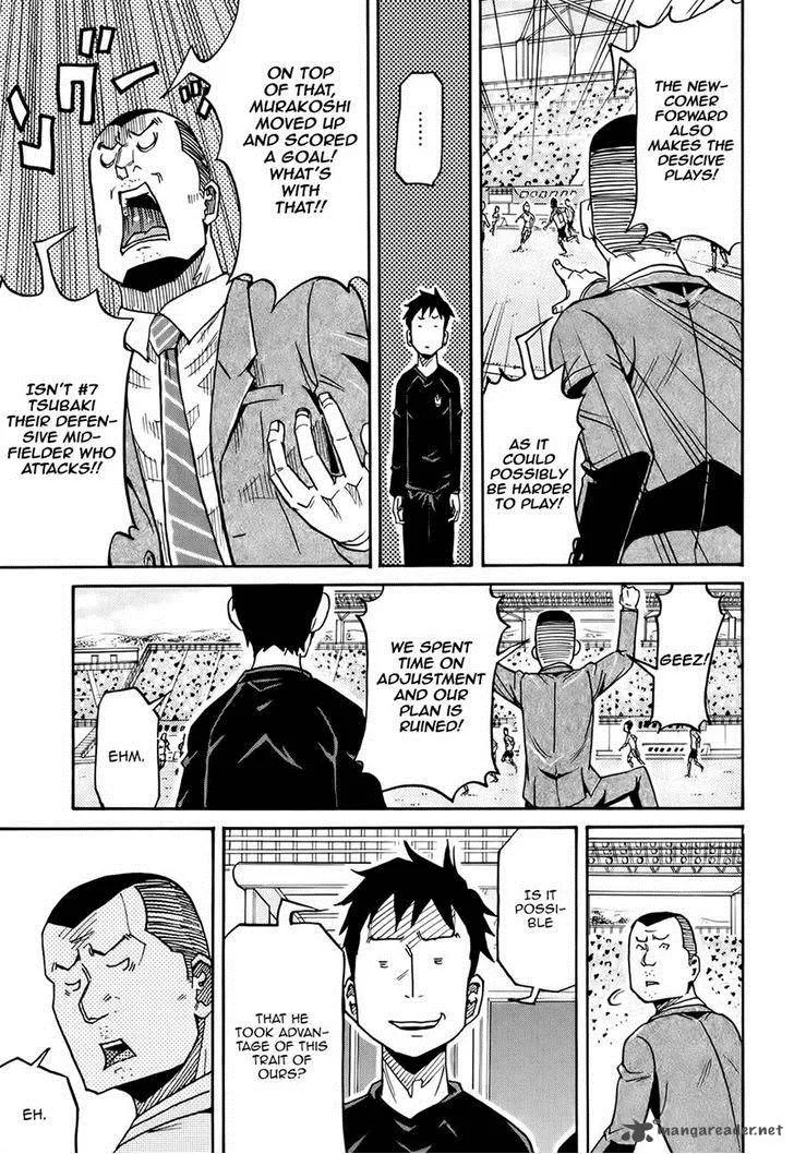 Giant Killing Chapter 168 page 19