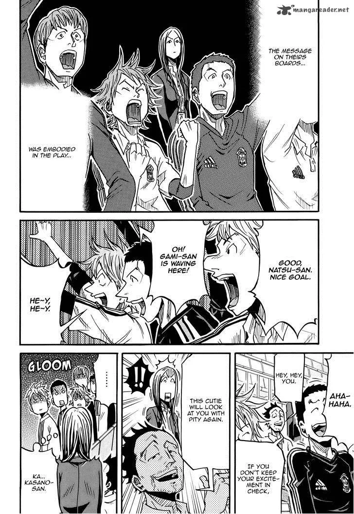 Giant Killing Chapter 169 page 15