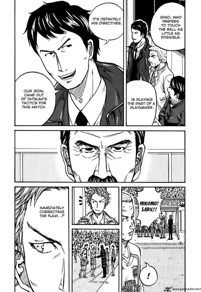Giant Killing Chapter 17 page 6