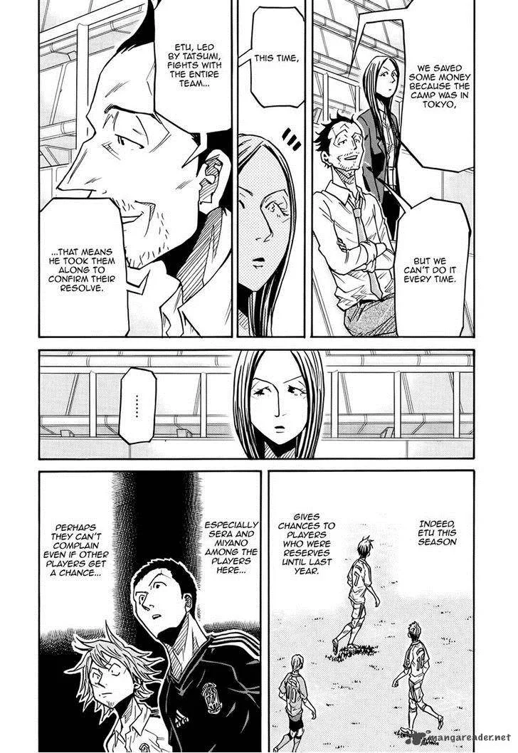 Giant Killing Chapter 170 page 16