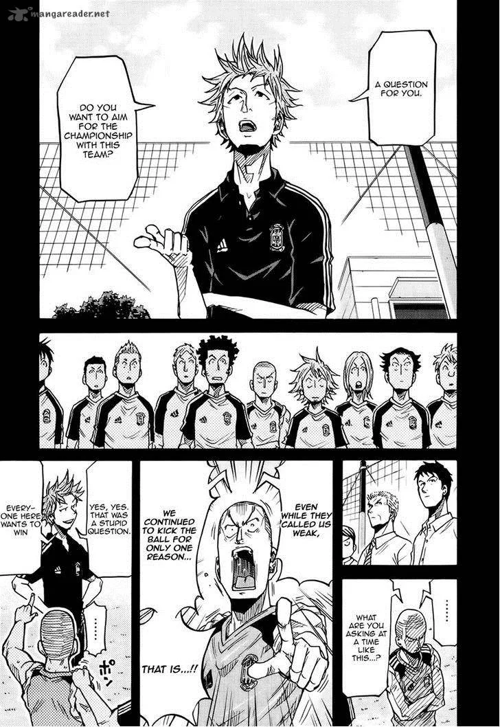 Giant Killing Chapter 170 page 3