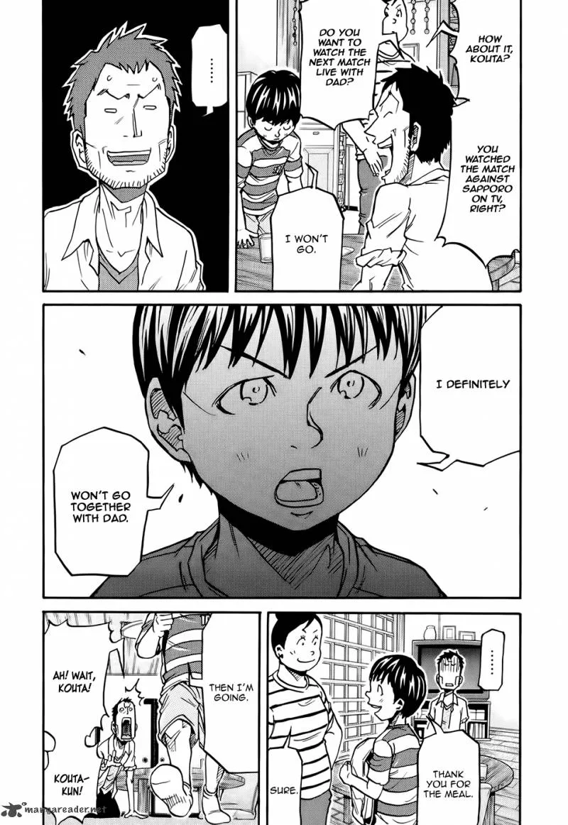 Giant Killing Chapter 171 page 15