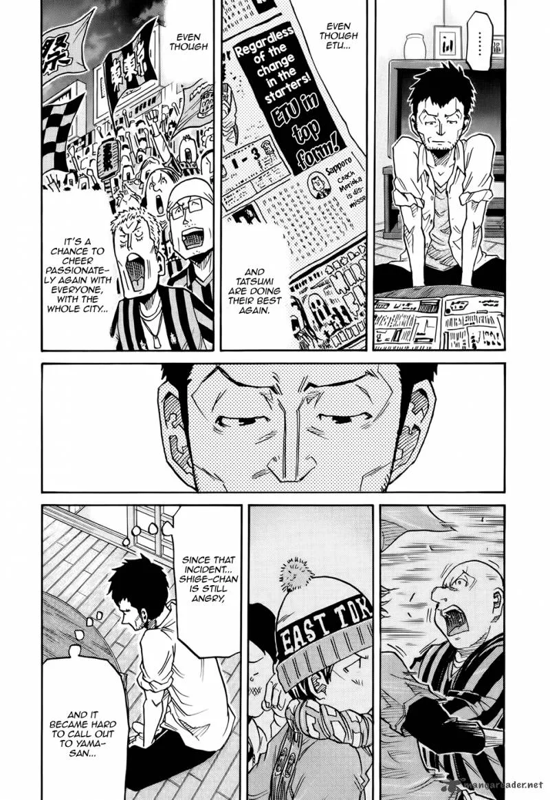 Giant Killing Chapter 171 page 17