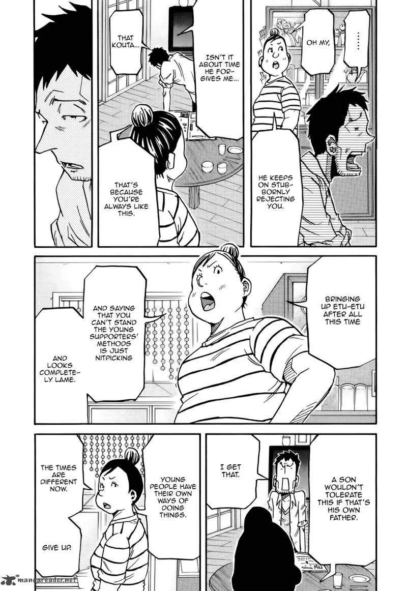 Giant Killing Chapter 171 page 16