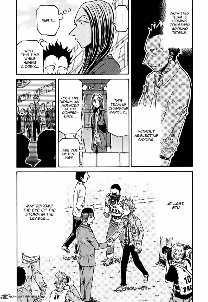 Giant Killing Chapter 171 page 8